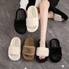 Thick-soled outer wear fluffy slippers women's autumn new one-word home plush slippers open-toed cotton slippers