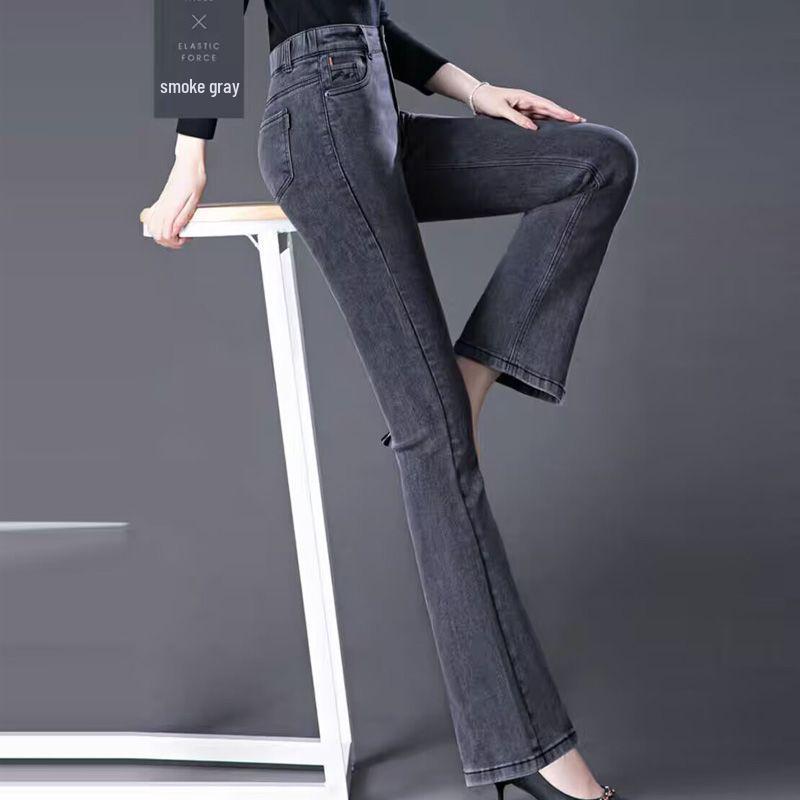 

Women s Smoke Gray High-Waisted Stretch Flare Jeans - Plus Size, Slimming, Long Pants for Spring and Autumn 27