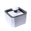 Smart Silent Pet Water Fountain for Cats & Small Dogs - Washable Automatic Dispenser