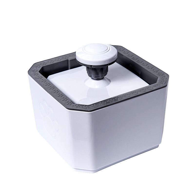 Smart Silent Pet Water Fountain for Cats & Small Dogs - Washable Automatic Dispenser