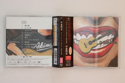 CD AKINA NAKAMORI - FOLK SONG 2 -UTAHIME AISHOUKA-(CD+D UMCK9286 Universal Music 2009 Japan Obi Japanese Pop/Rock Used