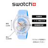 Swatch Wristwatch CLEARLY BLUE STRIPED New Gent SUOK156 Blue [Swatch]