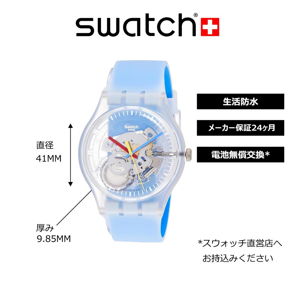 Swatch Wristwatch CLEARLY BLUE STRIPED New Gent SUOK156 Blue [Swatch]