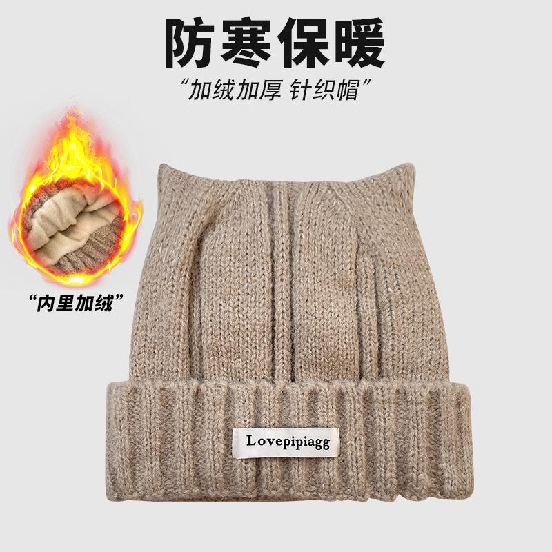 Wollmütze mit Katzenohren für Damen, Herbst und Winter, Fleece gefüttert, Verdickt, Warm, Kälteschutz, Gehörschutz-Strickmütze für große Kopfumfänge