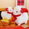Fluffy Goat Ornament 2027 New Year Gifts Desk Accessories Chinese Spring Festival Gifts The Year Of Sheep Gifts Horse 2027