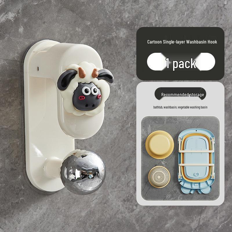 Cute Cartoon No-Punch Bathroom Wall Storage Hanger