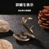 Brass Zodiac Year of the Feng Shui Good Luck Business Prosperity Charm x 4 x 3 Craft, Snake, Snake, Charm, Charm, (4 cm)