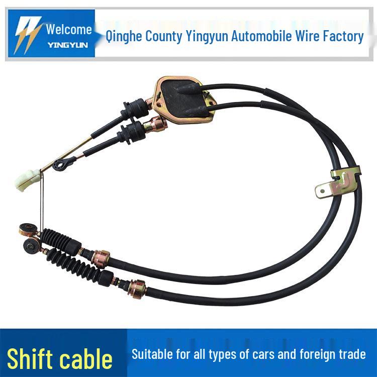 

Shift Cable for Geely GX2 Series - 10141750 Car Accessory