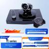 Huawei HD Video Conference Terminal (CN Version)