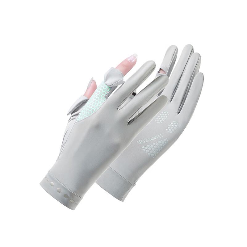 Outdoor Cycling Ice Silk Sun Protection Gloves