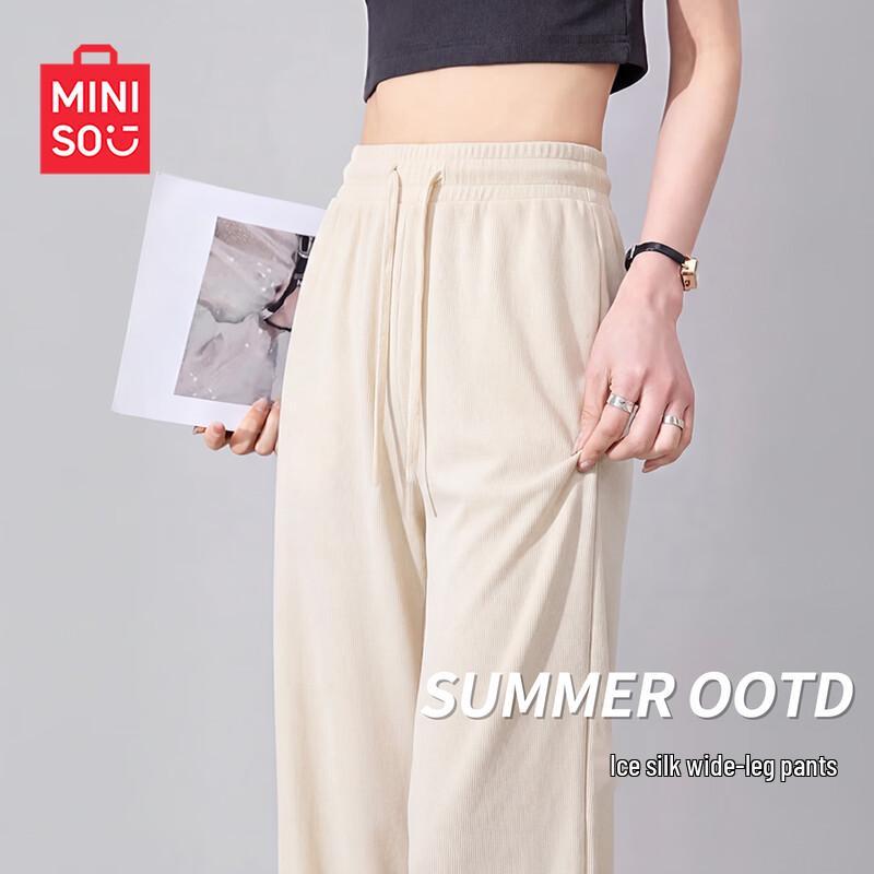 MINISO Women s Casual Ice Silk High-Waist Wide-Leg Pants S абрикосовый
