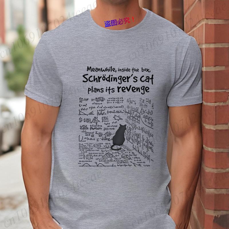 S-schrödinger's Cat Men T-shirts Funny Math Formula Tshirt Vengeance Cat Male Clothes Short Sleeve Tops Fashion Graphic Shirt