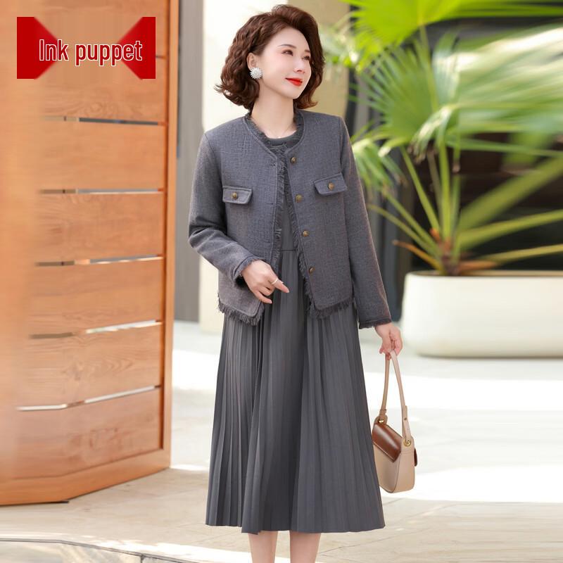 Moou Women s Elegant Little Fragrance Style Two-Piece Set XL