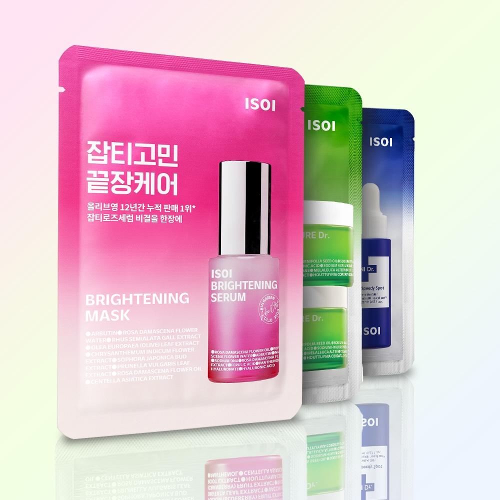 

Isoi Essential Mask Pack 1 Sheet 3 Types Choose 1 Blemish Calming Moisture Jang Soo Jin Moisture Mask 1 Sheet