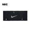 Nike Run Belt Iq5928 077