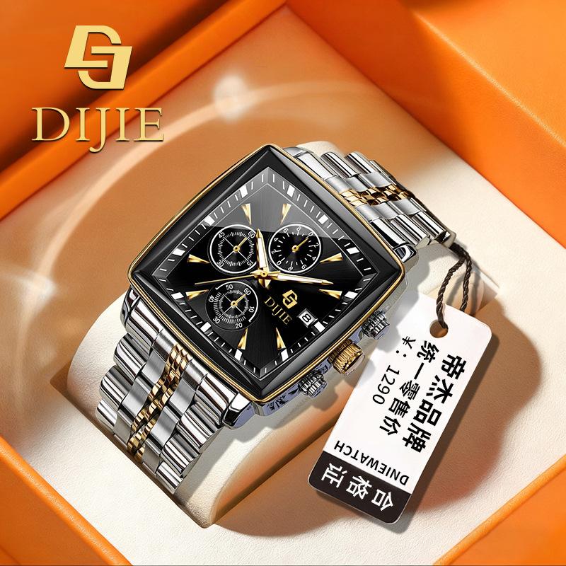 Business Men S Watch Quartz Watch Fashion Multifunctional Men S Watch Sports Trend Luminous Waterproof