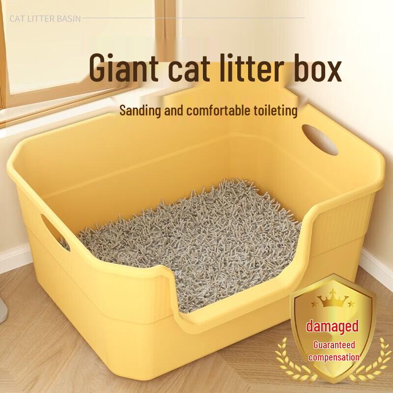 

Bei Yi Pin Дуже великий напівзакритий лоток для котів із захистом від розбризкування