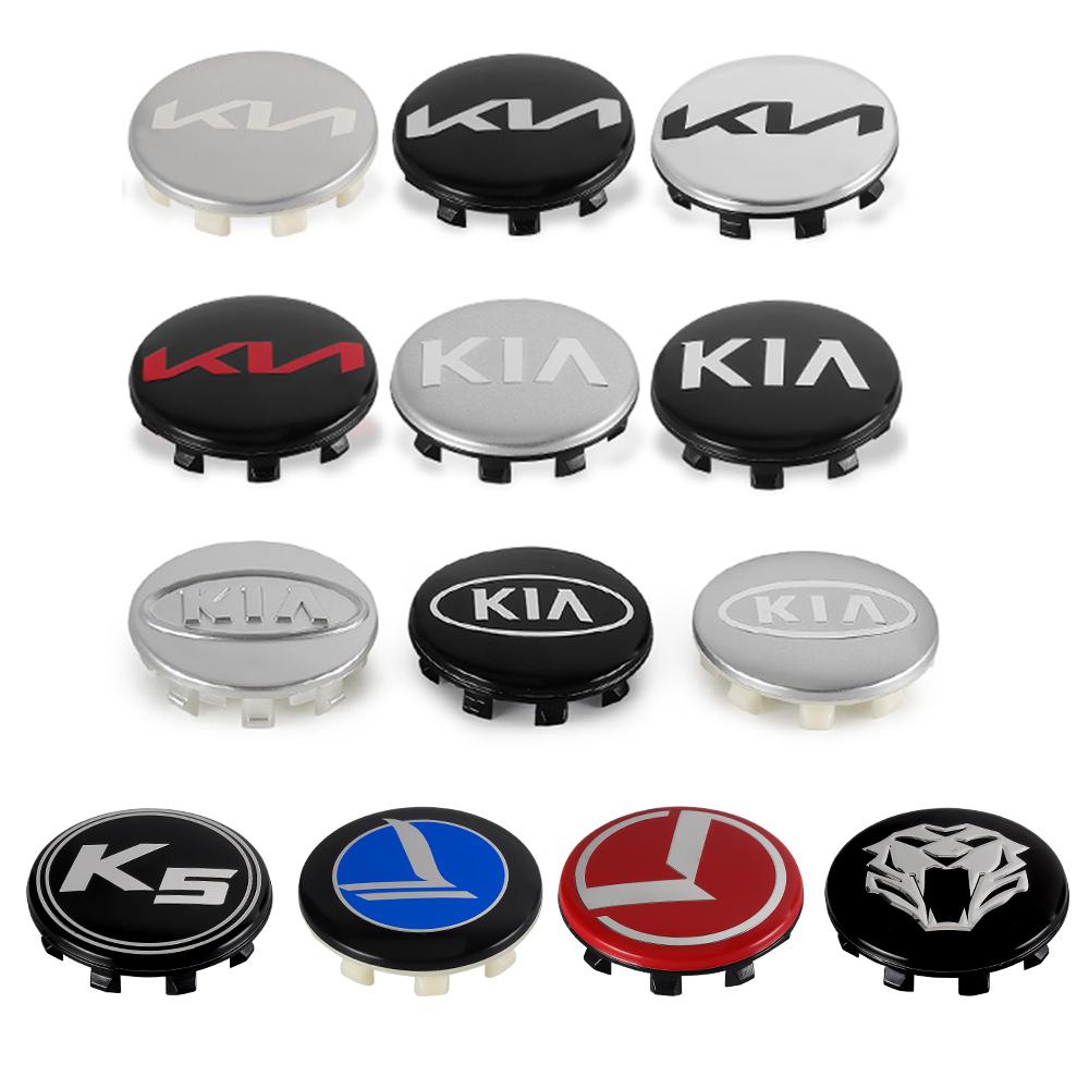 4PC 58mm Kia Sportage 3 Rio K2 Ceed Carnival Picanto Soul EV6 Niro Forte Seltos Sorento K5 K3 Car Wheel Center Hub Cap Rim Cover