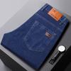 Moderne gerade geschnittene lockere Stretch-Denim-Hose für Herren, strapazierfähige Arbeitskleidung in Übergrößen