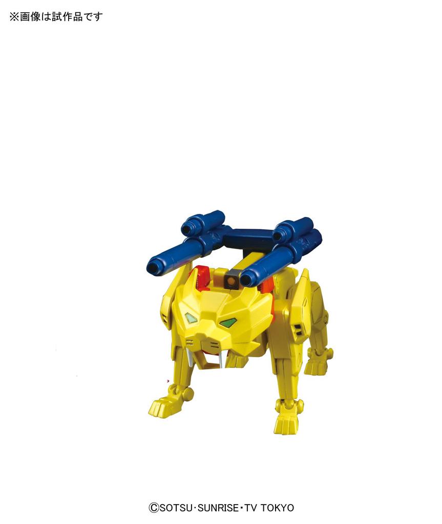 HGBF Gundam Tryon 3 Build Fighters 1/144 (Gundam Try)