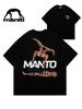 Tricou Bumbac Supradimensionat Manto Graphic