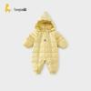 TONGTAI Baby Winter Duck Down Snowsuit