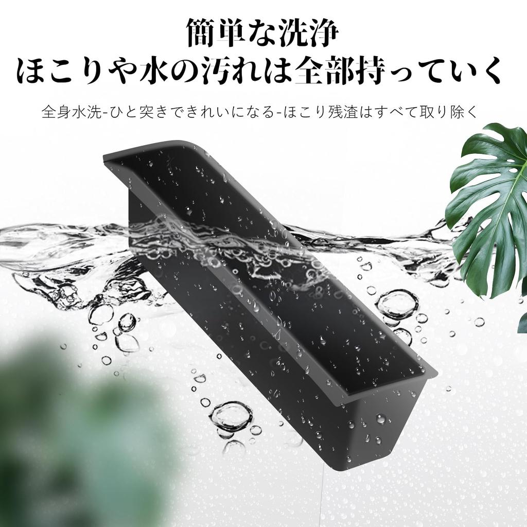 CMD Honda Compatible New N-Box/N-Box Custom JF5 JF6 Door Handle Pocket October 2023 Existing