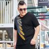 200 Pounds Men's Plus Size Plus Size Printed Short-sleeved T-shirt Fat Guy Melon Seed Collar Thin Section T-shirt Youth Bottoming Shirt Summer