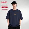 Baleno Men's Year of the Horse Gold Horse T-Shirt