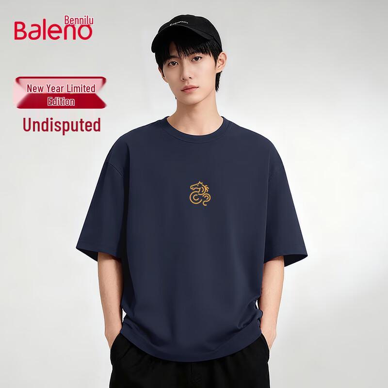Baleno Men s Year of the Horse Gold Horse T-Shirt L