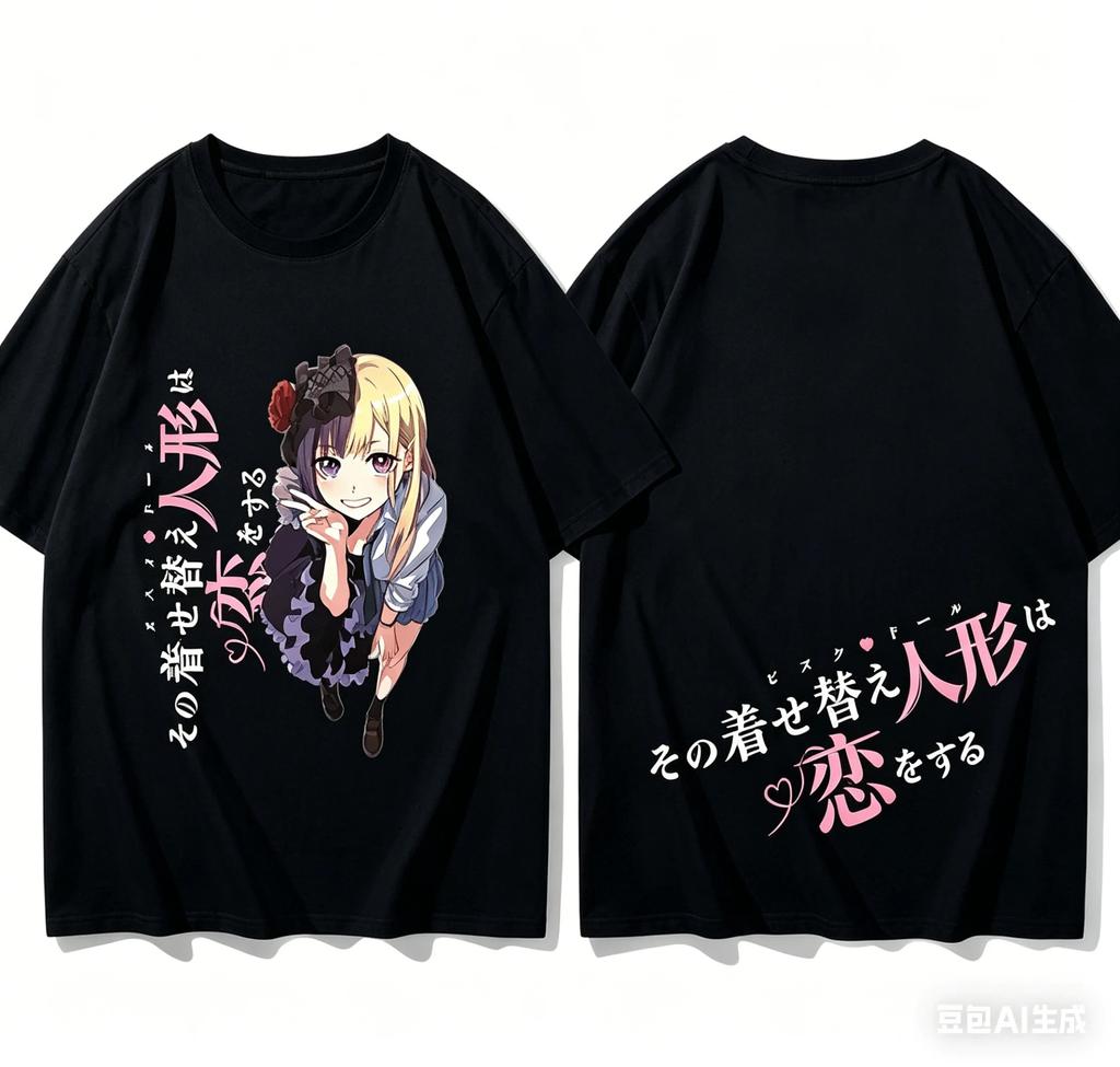 Stylish Casual White My Dress-Up Darling Marin Kitagawa Cosplay Anime Print Cotton Short-Sleeve T-Shirt