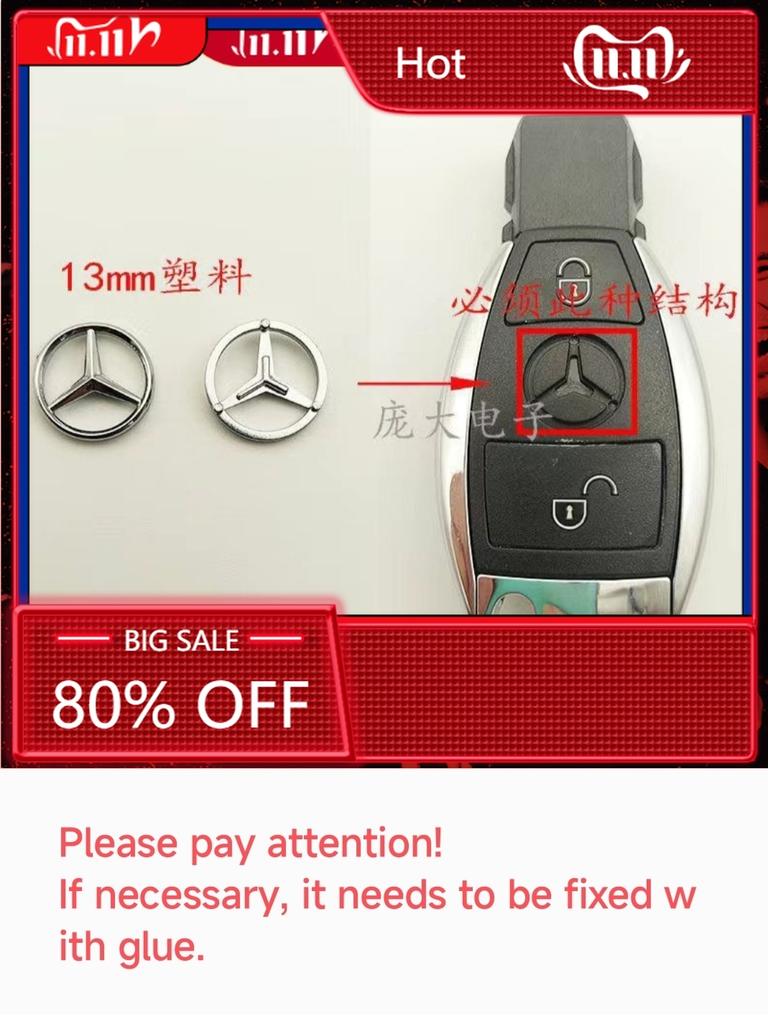 C200 E200 New For Mercedes Benz 13mm DIY Emblem Logo Replacement Sticker Emblem For Mercedes-Benz Key Logo Remote Keys Emblem