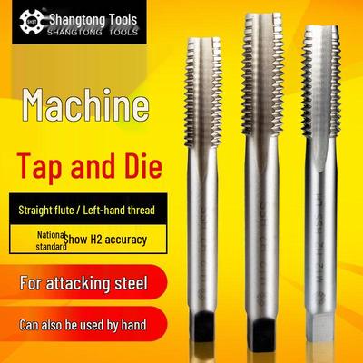 Reverse Left-Hand Thread Taper Tap for Straight Groove Machine (Sizes: M4, M6, M8, M10, M12)