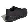 Adidas Męskie trampki Switch Run Carbon Black Core-Black IF5718