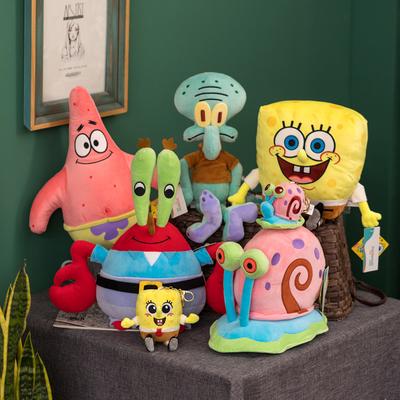 Anime Spongebob Squarepants Patrick Star Squidward Eugene H. Krabs Gary Kawaii Stuffed Plush Toys Keychain Birthday Gift For Kid