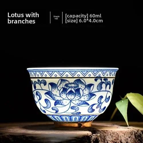 Vintage Master Cup, 1 Blue and White Porcelain Teacup, Small Tea Bowl, Ceramic Kung Fu Set, Gold Edged Tea Bowl, Single Cup