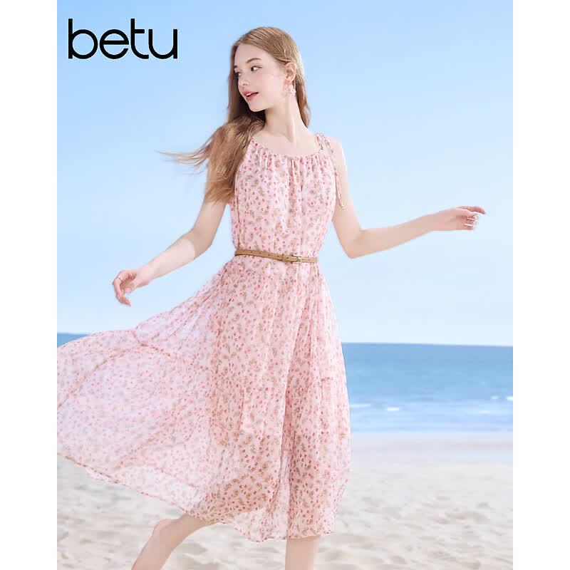 Women's Sweet Floral Pink Chiffon Spaghetti Strap Dress