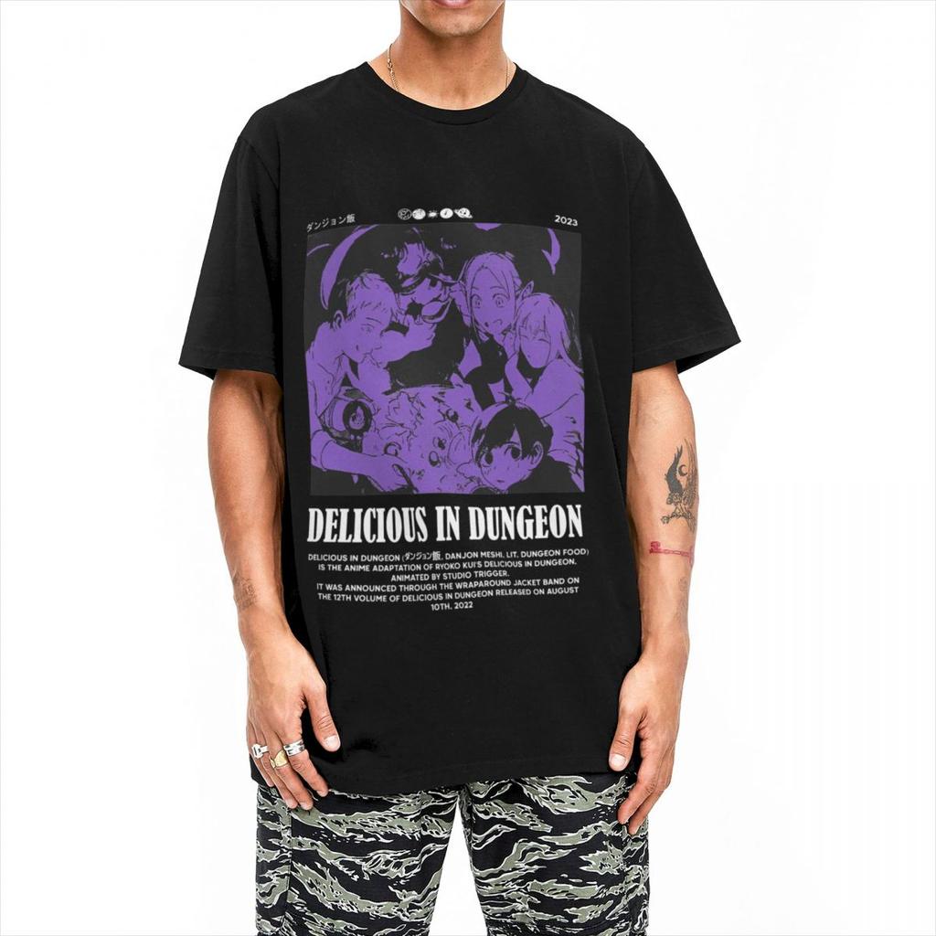 Men's T Shirt Dungeon Meshi Anime Marcille Laios T-Shirts Harajuku Delicious In Dungeon Summer Tee Shirt Y2K Cotton Tops