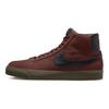 Nike Zoom Blazer Mid SB Oxen Brown Unisex Sneakers Gum-Dark-Brown Black 864349-204