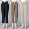 2026 Women's Ice Silk High Waist Slimming Harem Pants: Buy One, Get One Free - Cropped, Light & Breathable