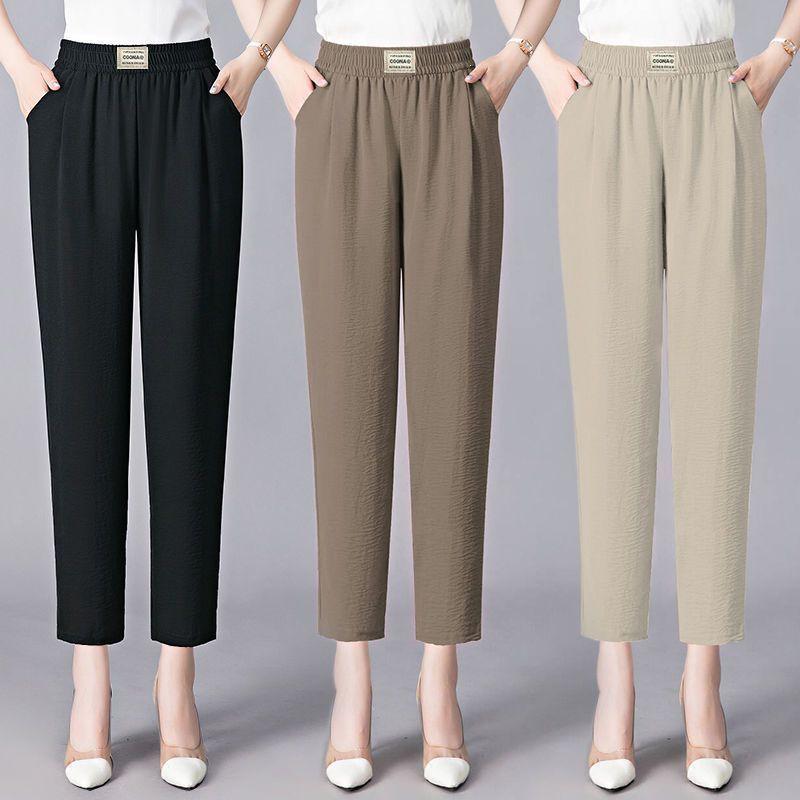 2026 Women's Ice Silk High Waist Slimming Harem Pants: Buy One, Get One Free - Cropped, Light & Breathable