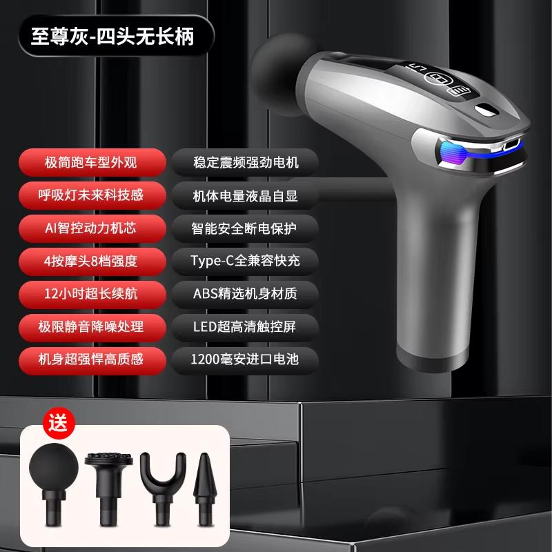 

Mini Portable Massage Gun Electric Vibration Handheld Percussion Massager For Body Back And Neck Leg Massage Fascia Gun Type C Charge