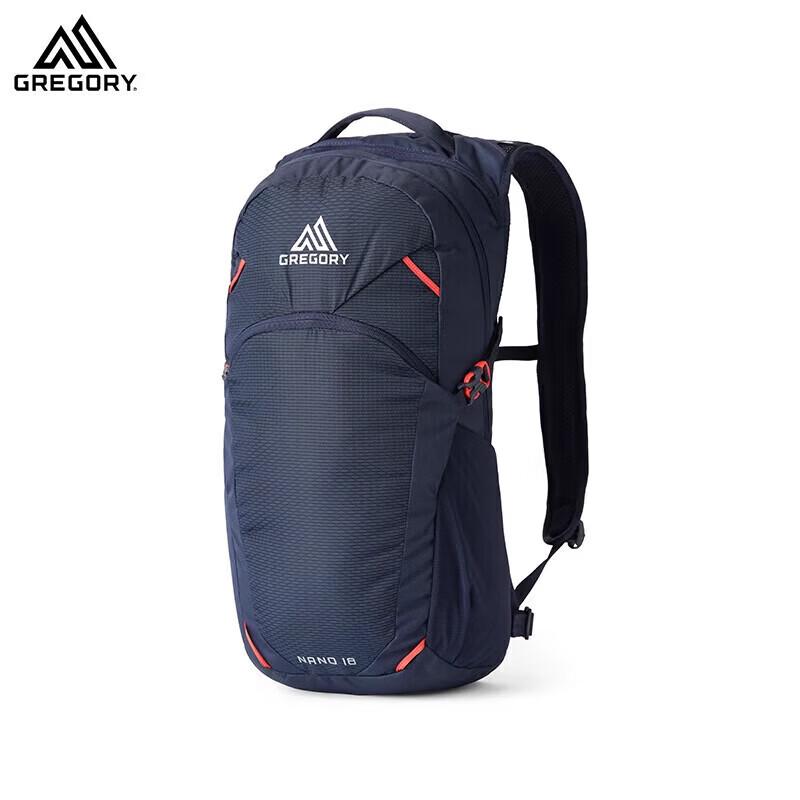 

Легкий туристический рюкзак Gregory Nano Hummingbird 18L