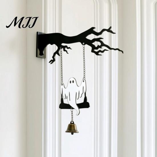 Gothic Home Accents Halloween Ghost Swing Bat WELCOME Wind Chime, Bell Door Decoration with Vintage Copper Dead Tree Silhouette Bells, Rustic