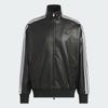 Fleder 3S Track Top KQ5472