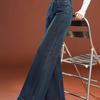 Hochtaillierte, fleecegefütterte Wide-Leg-Jeans - Beliebte Damenmode für alle Jahreszeiten