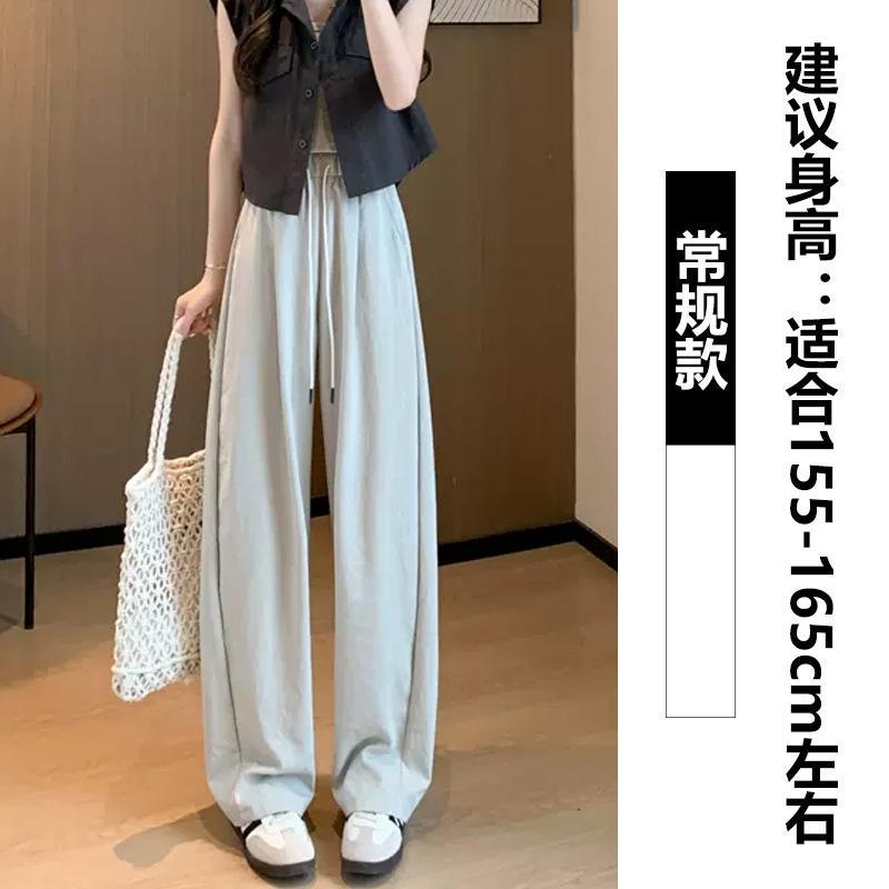 White sports wide-leg pants women's summer thin high waist drape loose small casual banana scimitar pants