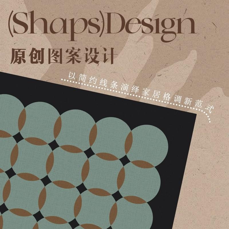 American-Style Light Luxury Vintage Tablecloth Water-Resistant Oil-Resistant Heat-Resistant Easy To Clean Pvc Coffee Table Cloth