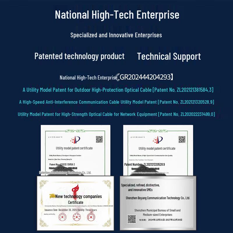 Boyang GJYXCH-2B6 Outdoor Self-Supporting Fiber Optic Drop Cable