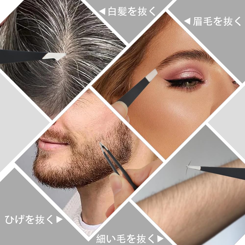 WMYCONGCONG Set 2 Sets Stainless Steel Professional Precision Tweezers Kit with and Tips for Removing Facial and Ingrown Hairs 8-Piece / Flat,